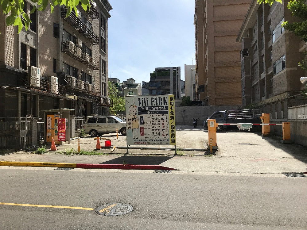 ViVi PARK-石潭二站停車場