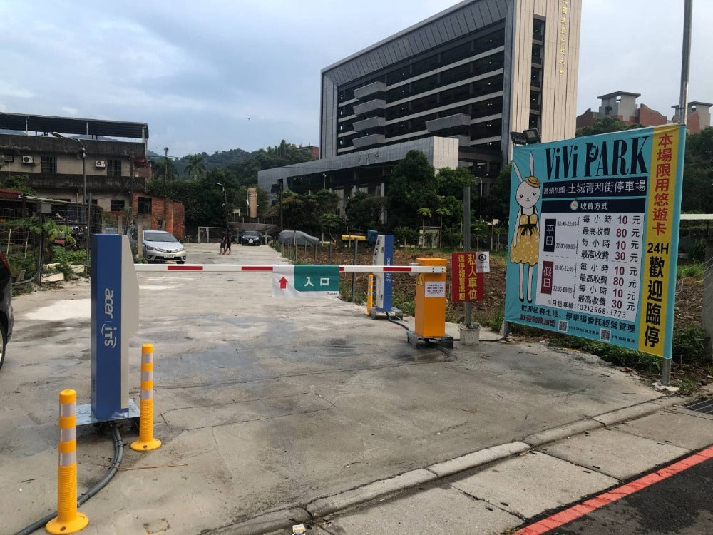 ViVi PARK-青和街停車場