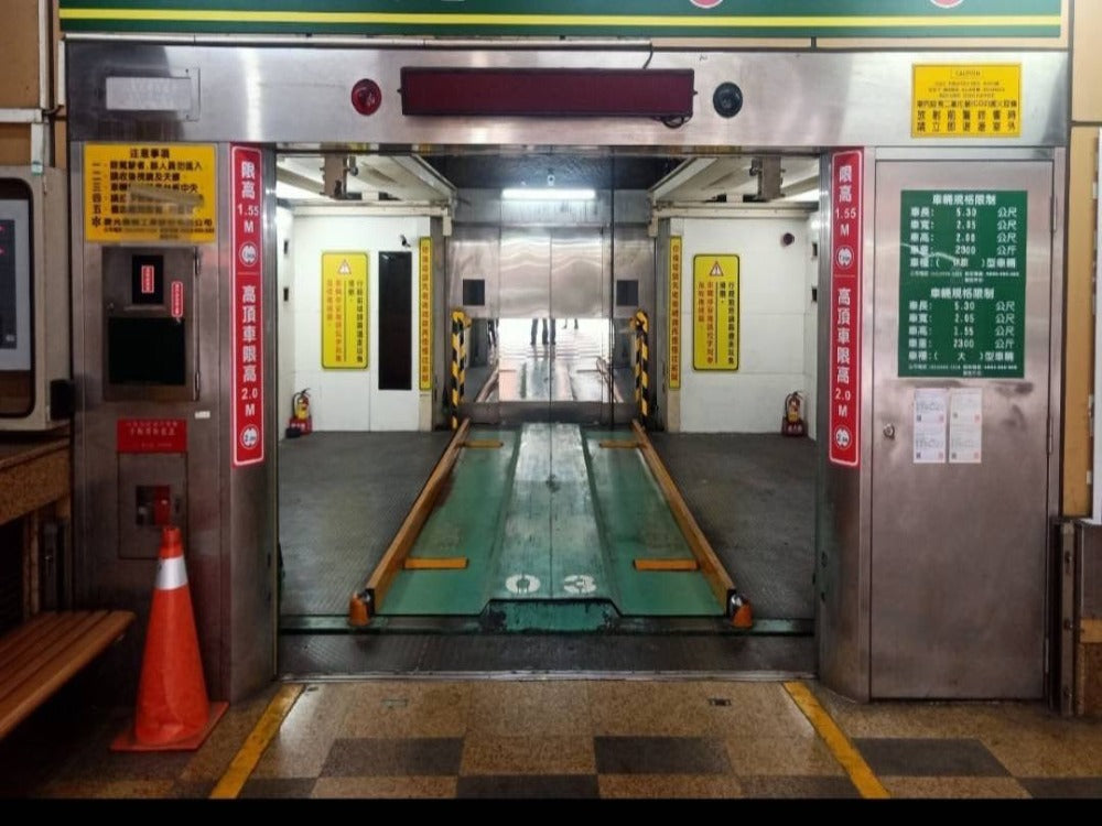 【台灣聯通】林森條通商圈車位出租,限季繳