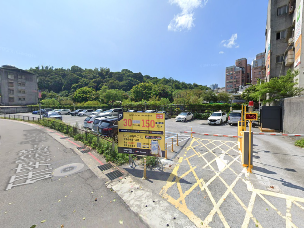 USPACE-研究院路一段戶外車位出租【全日月票】 - 停車市場