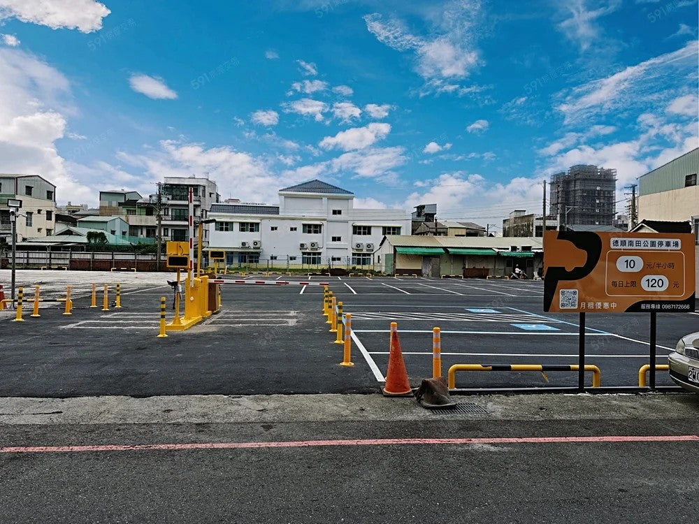 嘉義文化公園附近,戶外平面