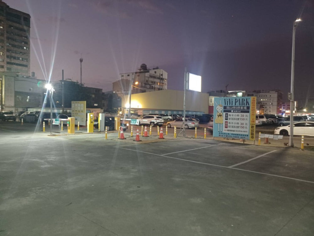 ViVi PARK-岡山停5停車場