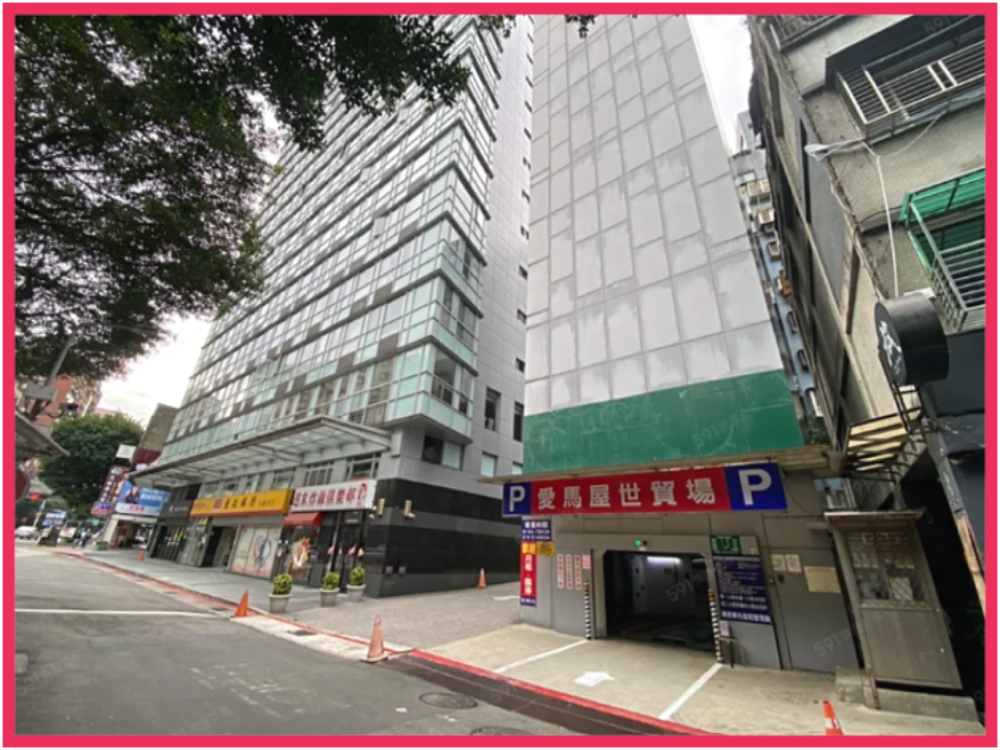 房房好室~世貿101停車塔~住商秉霖