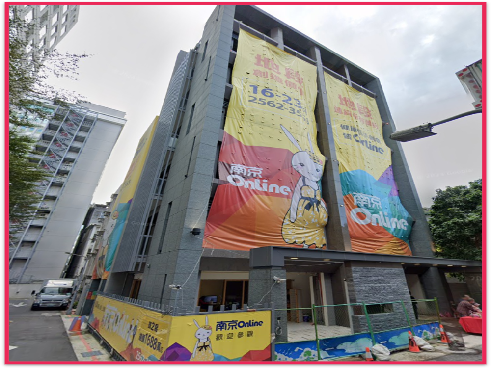【屋主自售】南京東路二段帝樂文娜機械車位
