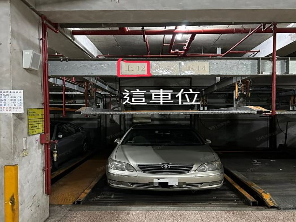 中和景平路385巷機械車位出租 - 停車市場