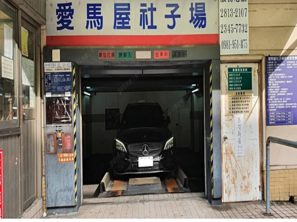 士林社子葫蘆堵車位免日曬雨淋有管理