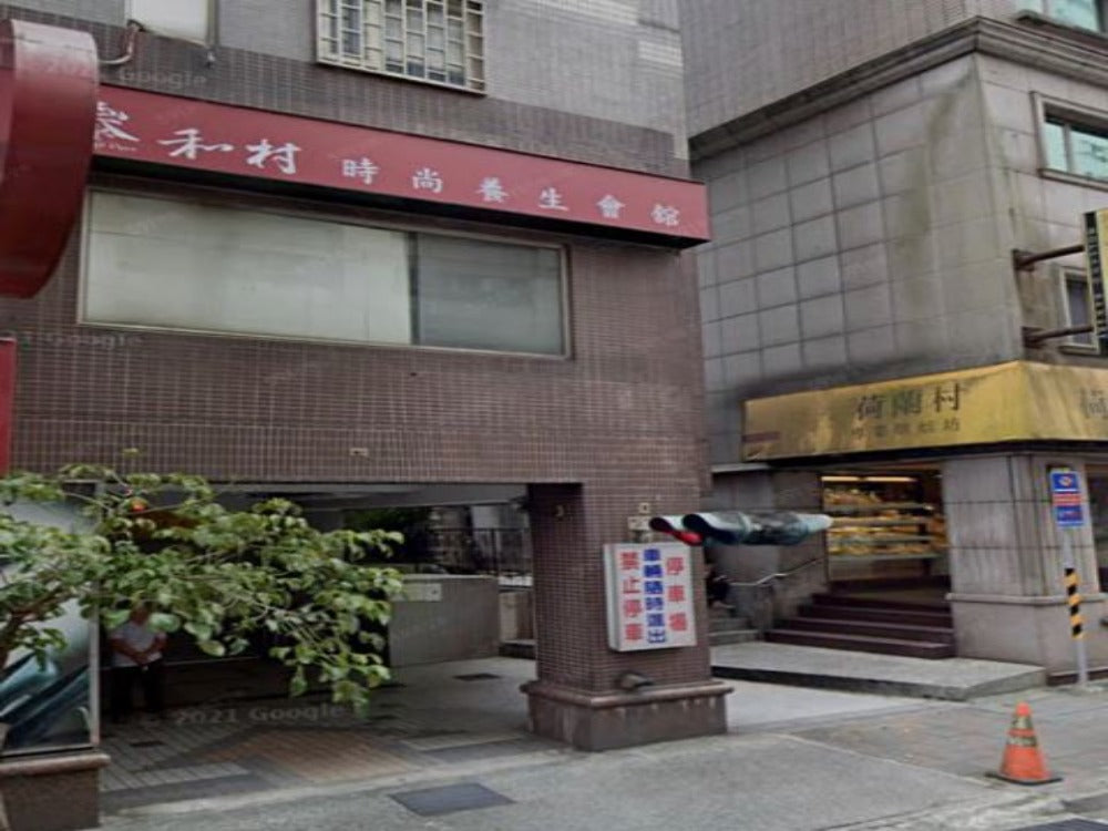 汐止新台五路一段車位出租