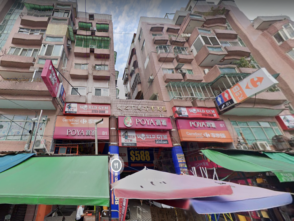 通化街/近臨江夜市坡機車位出租 - 停車市場