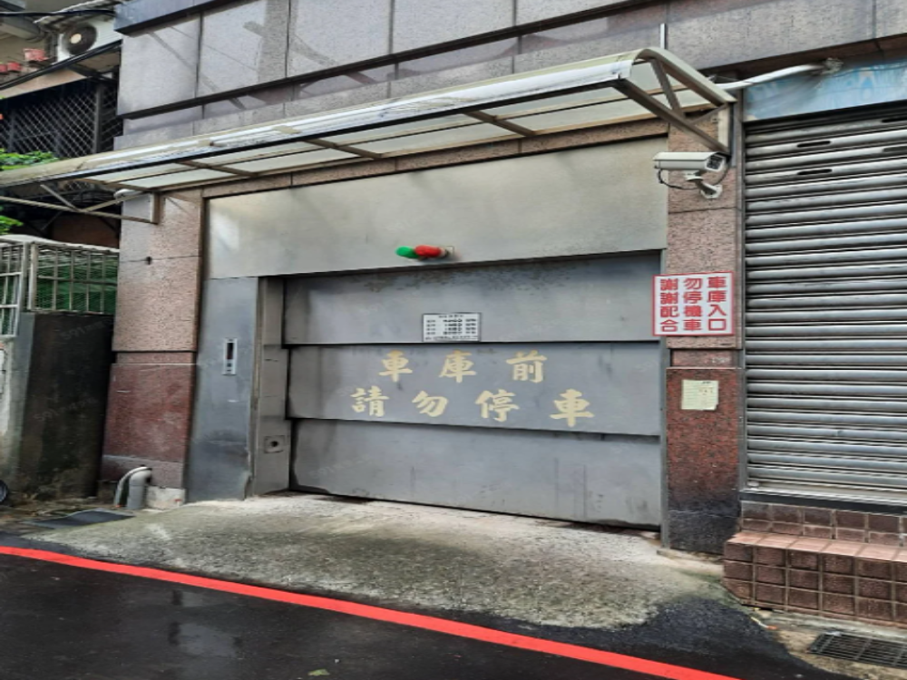 中正路車位出租