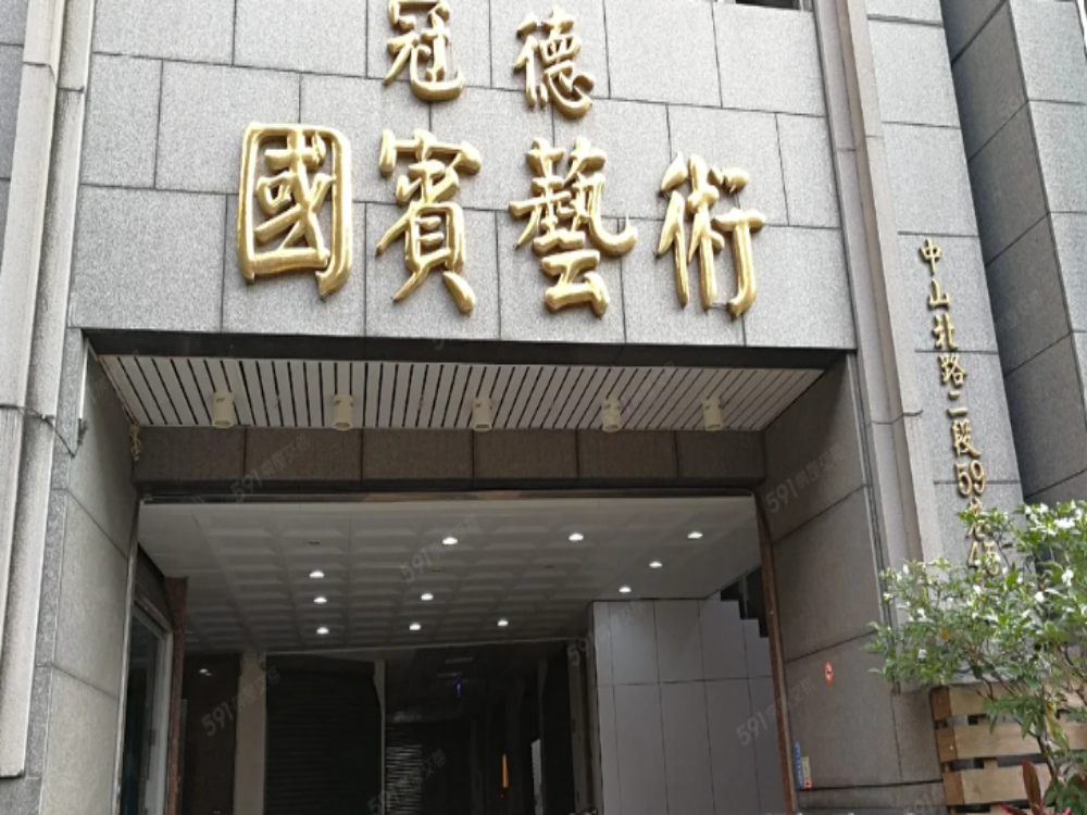 冠德國賓藝術B4車位出租