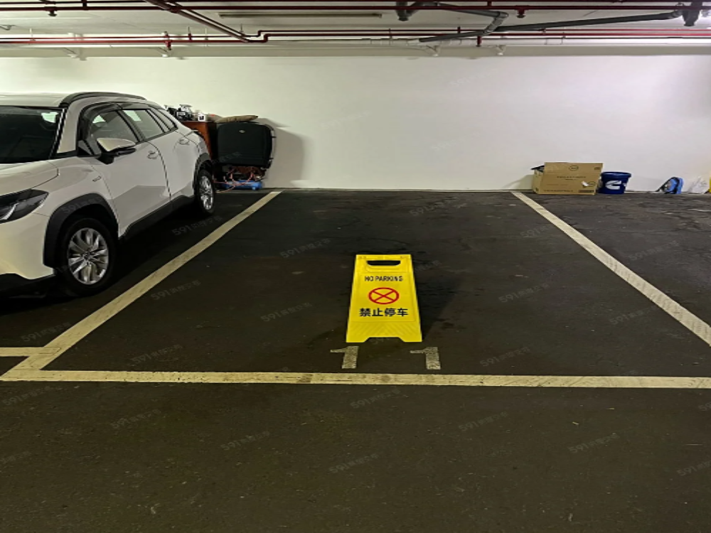 國硯大安區B1車位