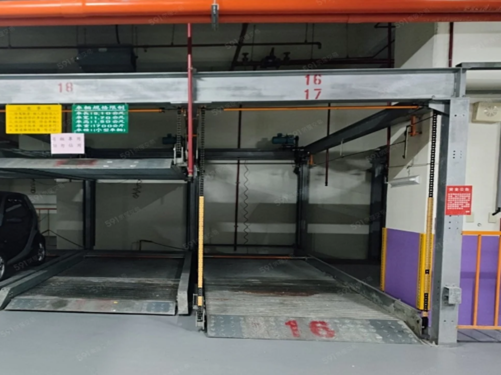 中安室內B1機械與平面車位