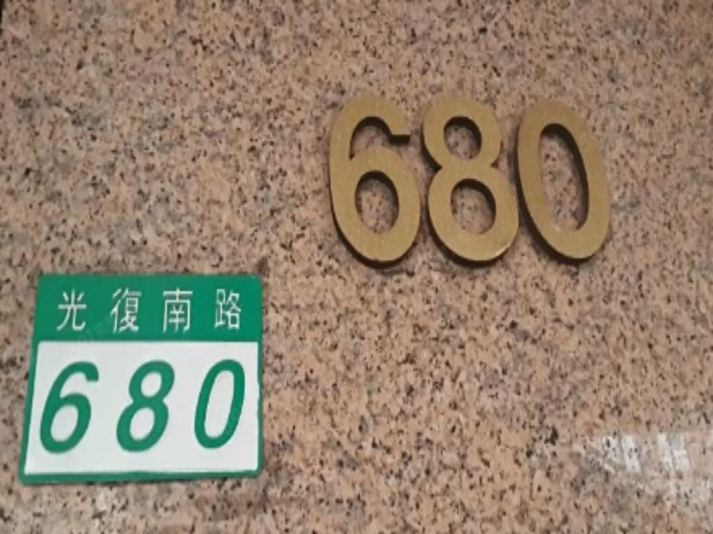 臨江夜市旁、菜市場旁