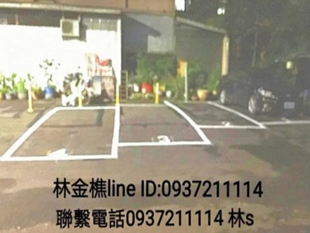 車位出租中和區中正路855巷內月租3千 - 停車市場