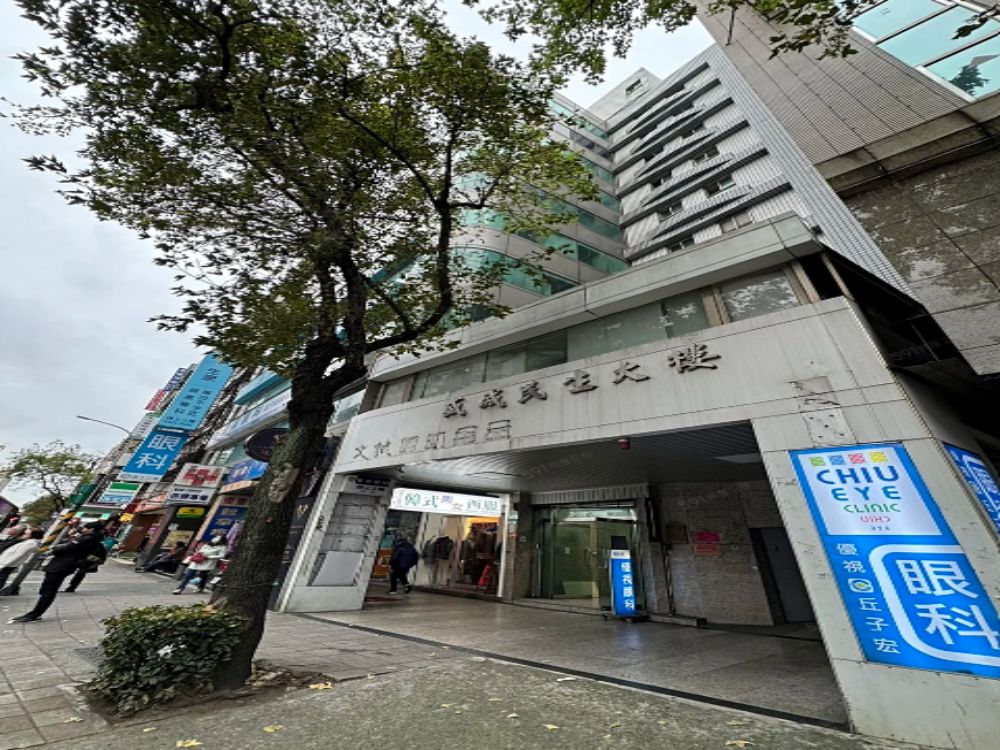 中山區民生東路一段