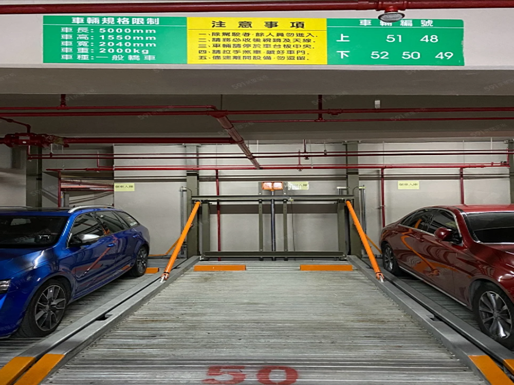 機械車位出租(4/1起,長租有優惠)