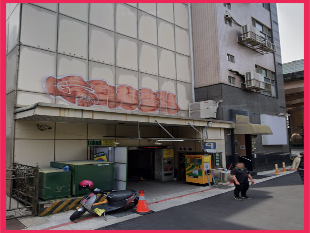 【台灣聯通】近市民高架,帶租約機械車位出售