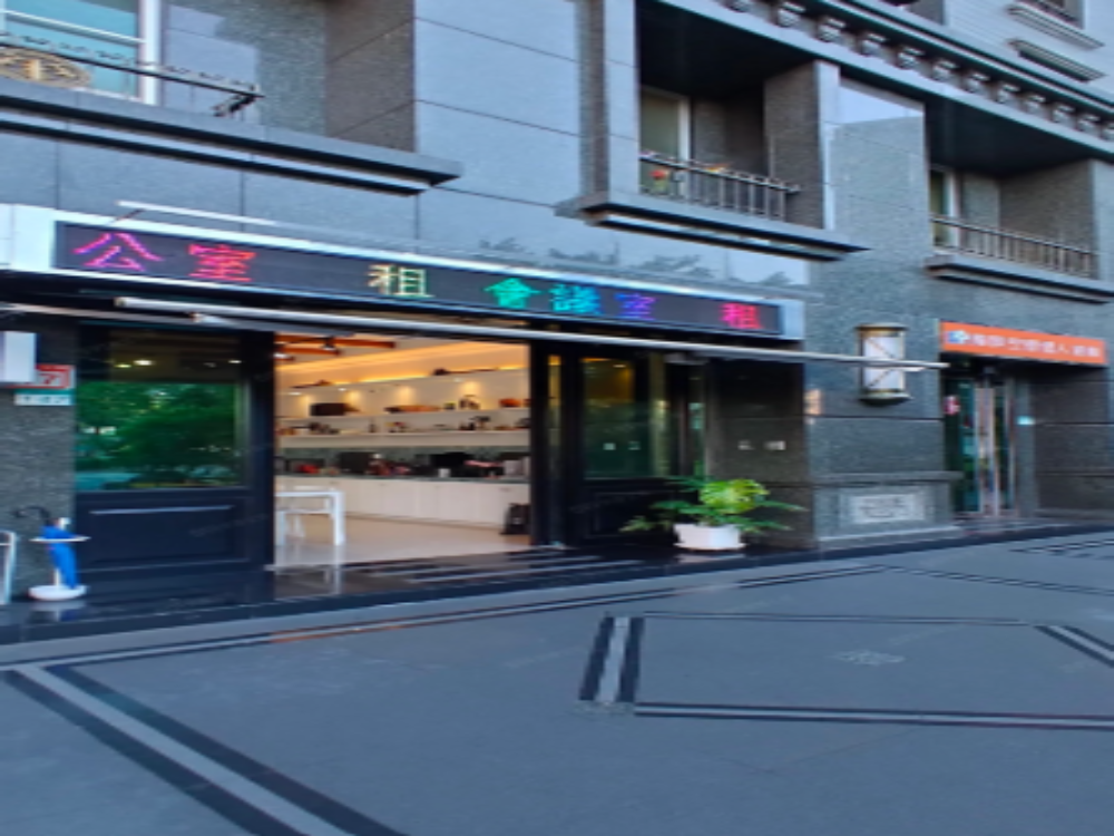 高檔社區24時管理坡道賓士室內平面大車位