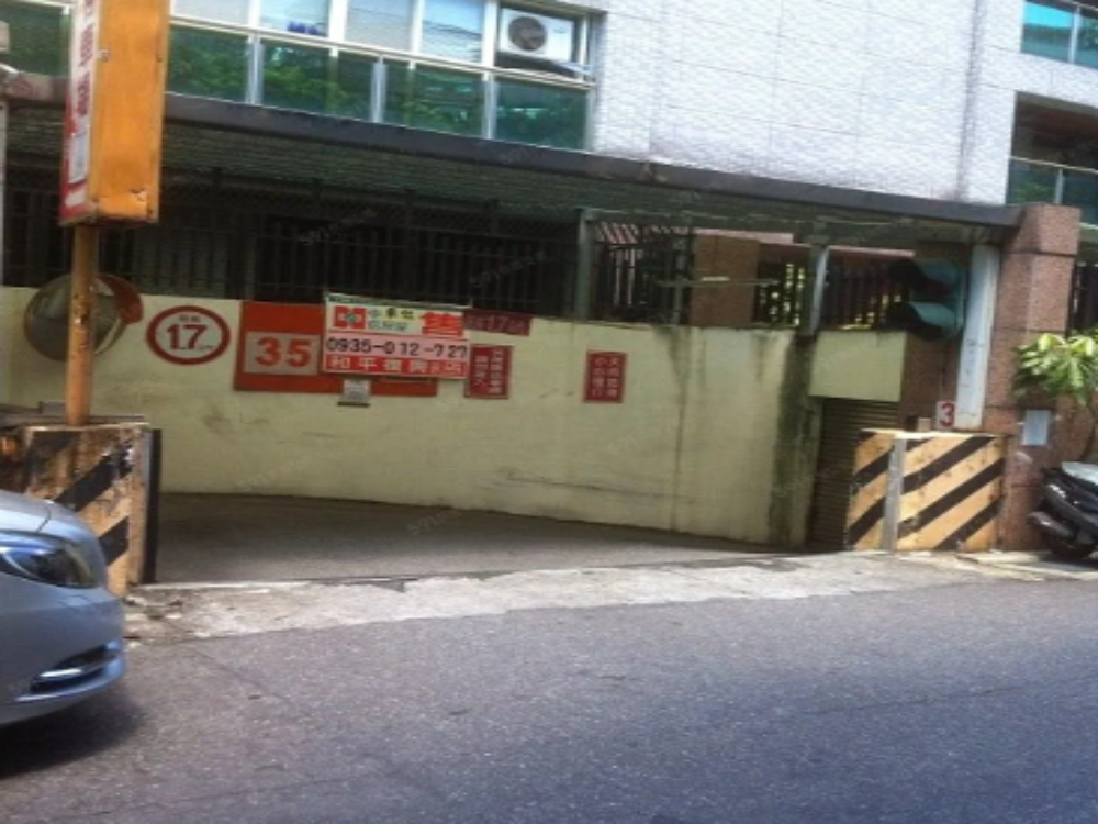 南京東復興北兄弟飯店慶城街平面重機車位