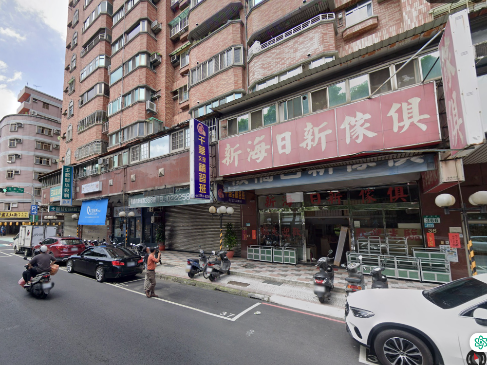 近板橋四維公園 坡道機械