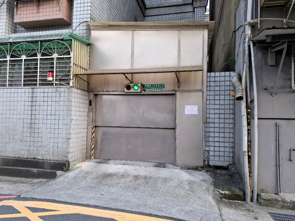 竹林路 機械式車位