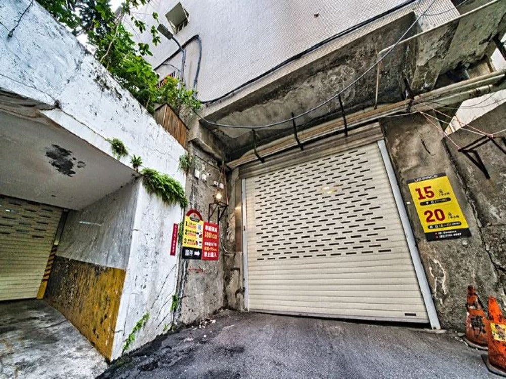 USPACE-新北投站水美飯店旁平面重型機車車位出租 - 停車市場