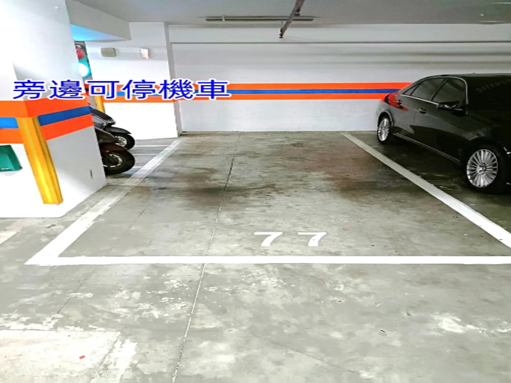 台北市信義區永吉路101高第B3大車位