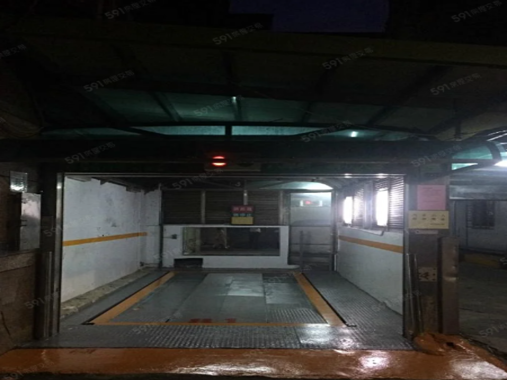 近永福橋機械停車場