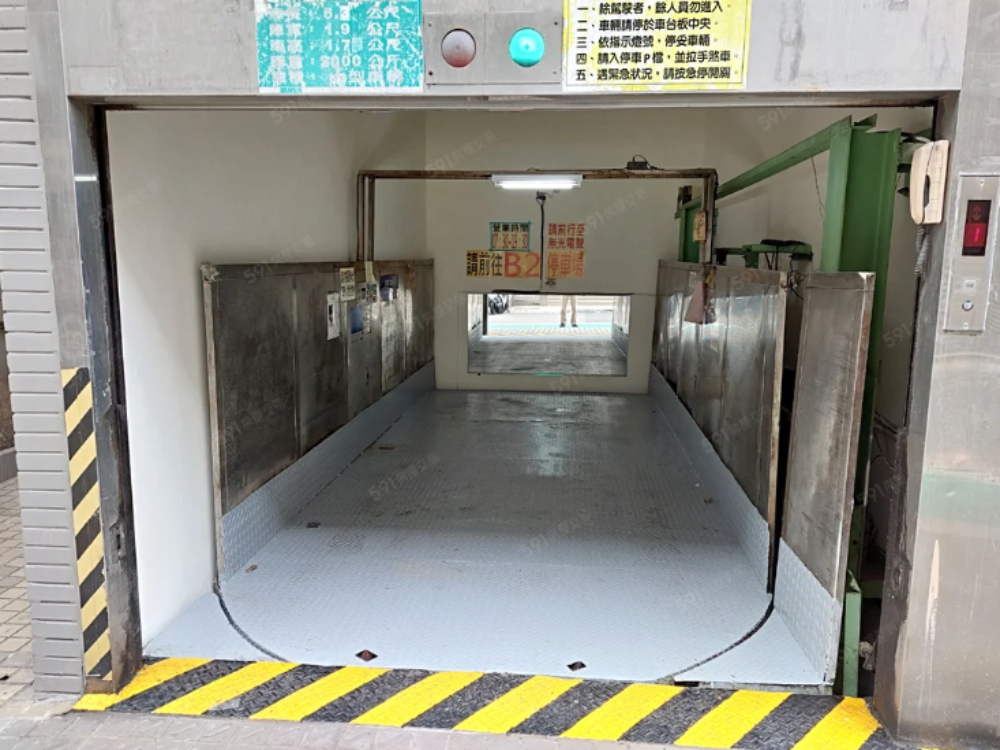 近南京建國龍江路升降機械式車位