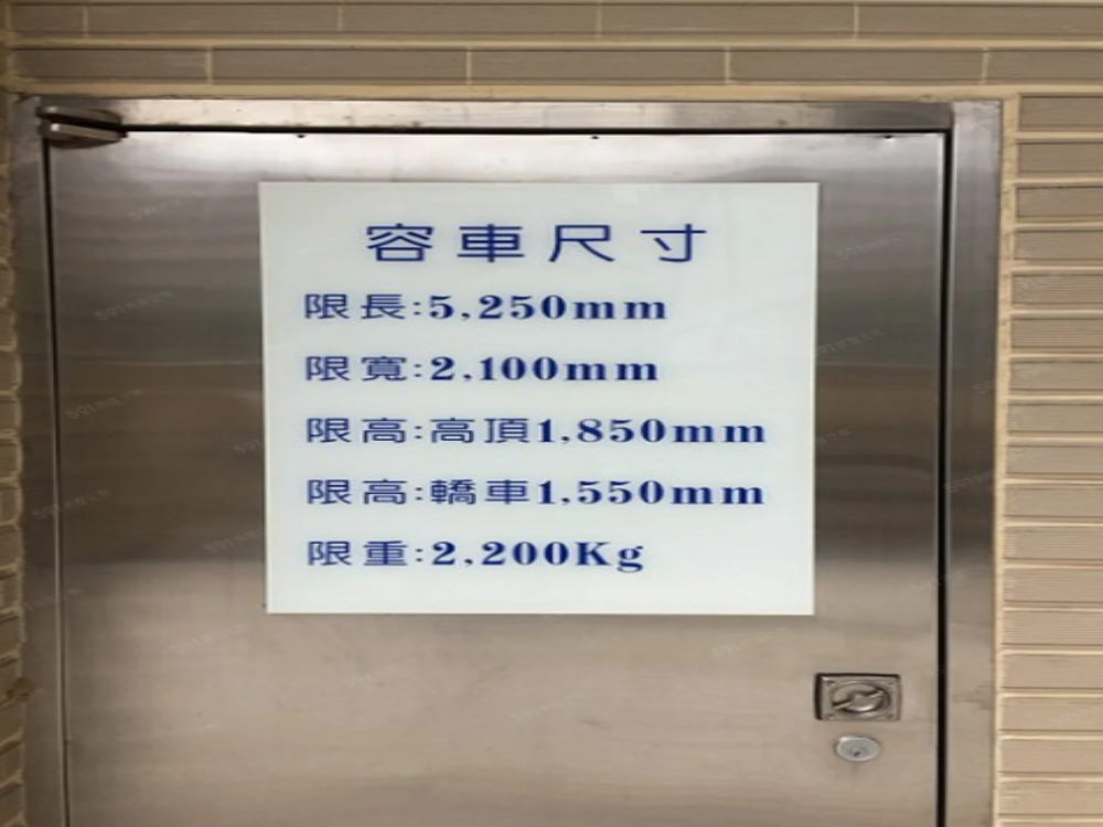 正忠孝東路~後山埤捷運~獨立車位 - 停車市場