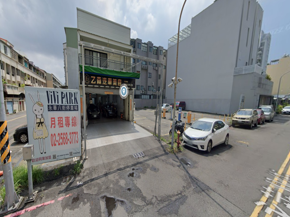 ViVi PARK-永華八街二站停車場