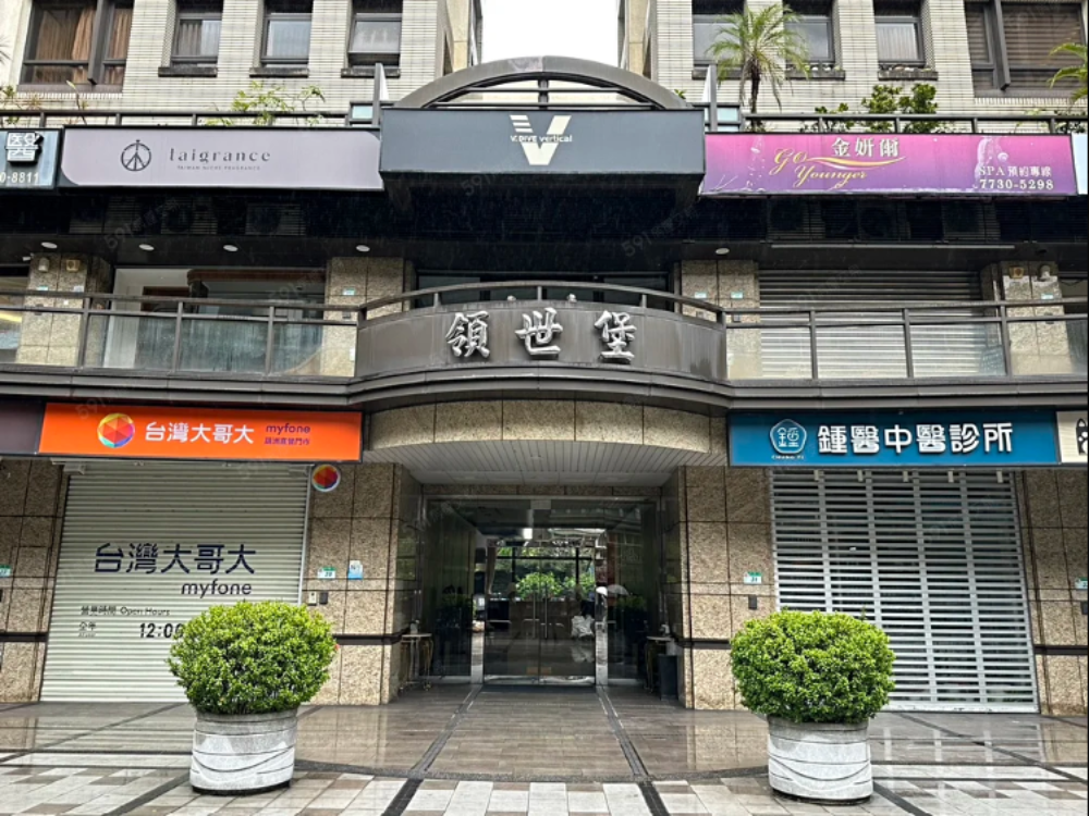 葫洲站超值坡平車位 - 停車市場