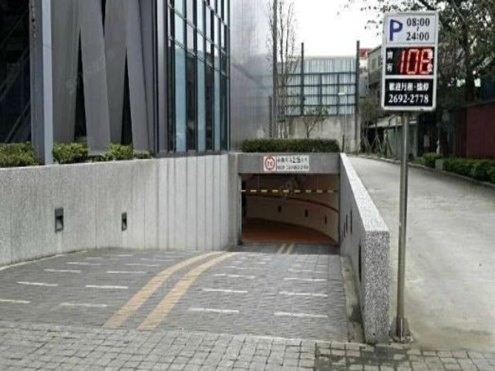 Lucky Parking-汐止雍和園區地下停車場 - 停車市場