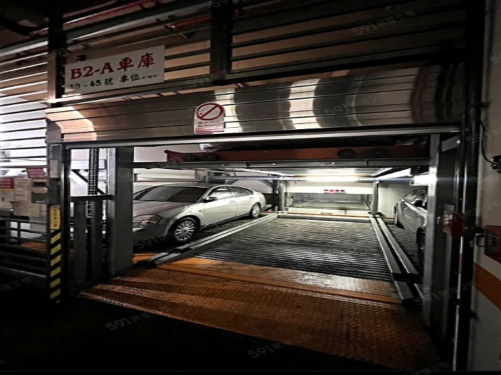 中租理想家/室內坡道機械停車位 - 停車市場