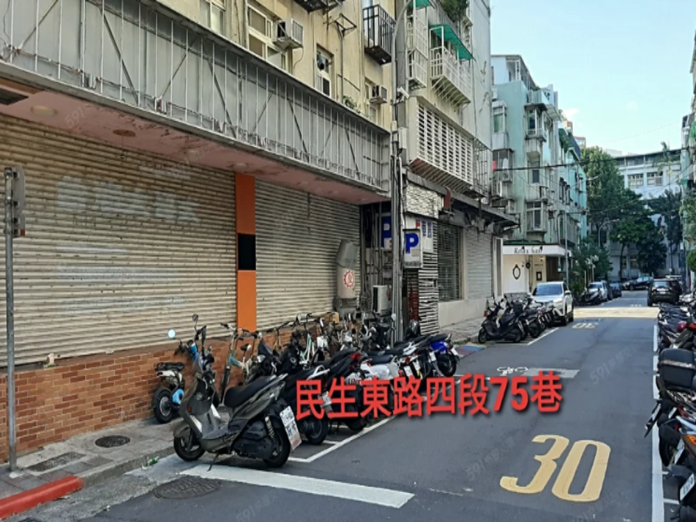 民生東路四段平面車位出租