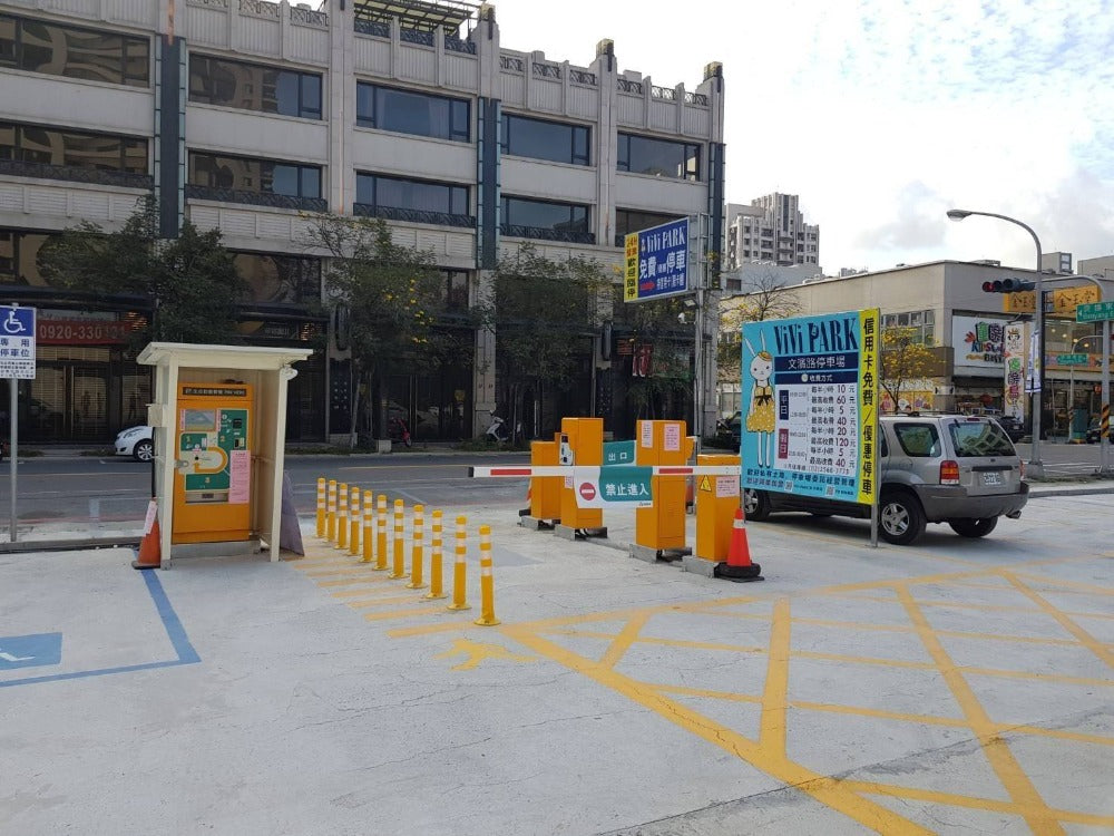 ViVi PARK-文濱路停車場