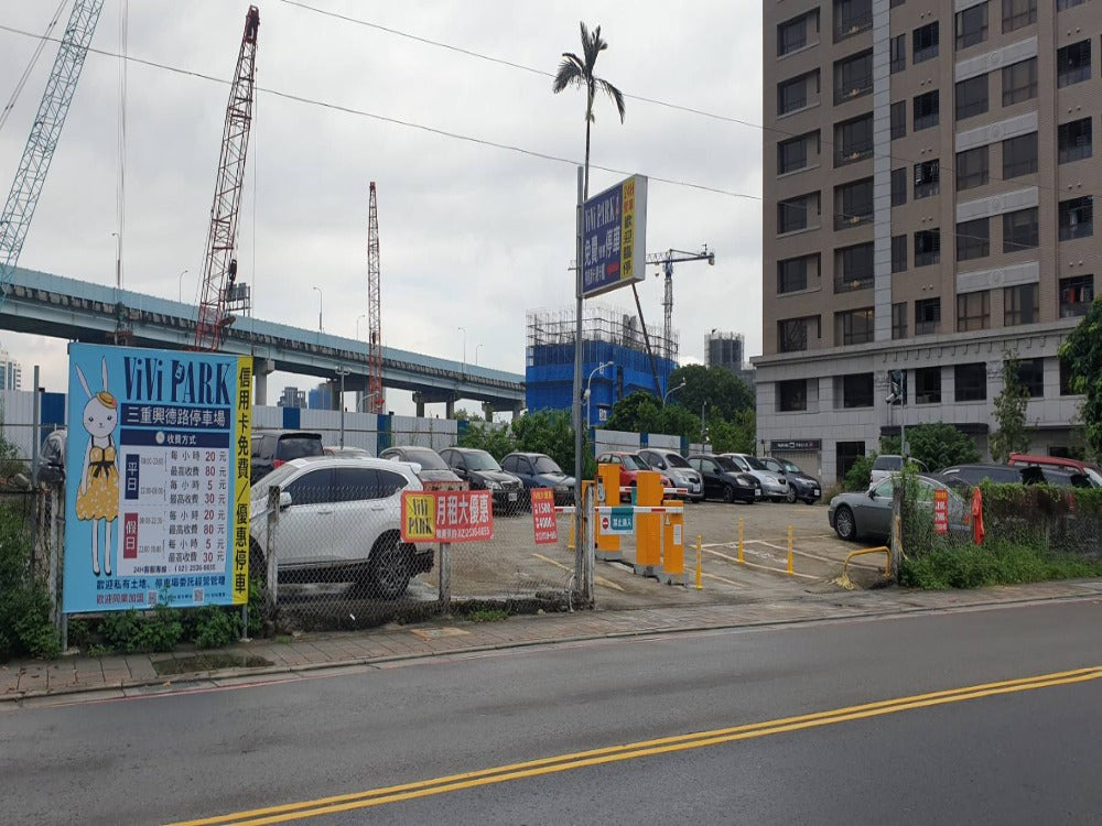 ViVi PARK-三重興德路停車場