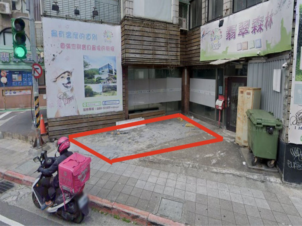 【光華商場旁】稀有遮雨車位釋出!交通神便利