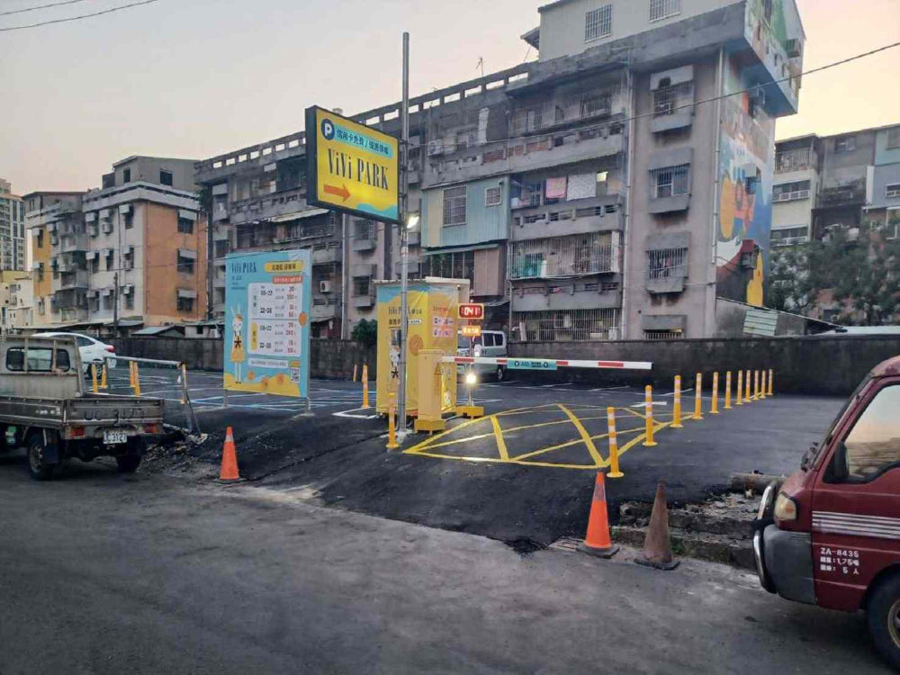 ViVi PARK-北端街場