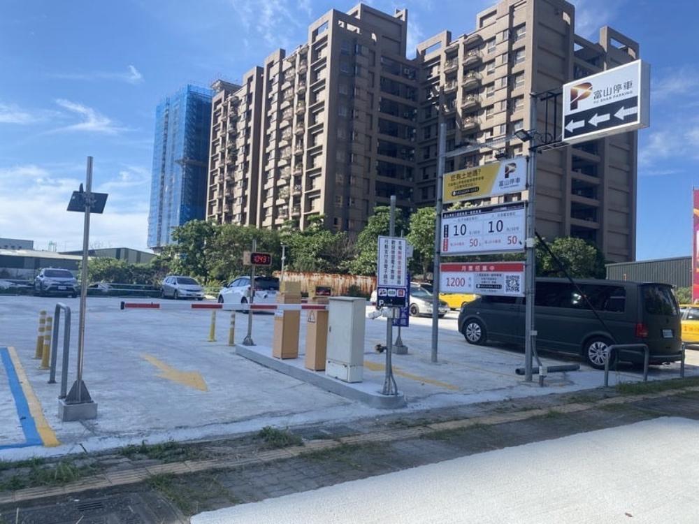 富山停車-八里區商港一路戶外車位出租,限季繳