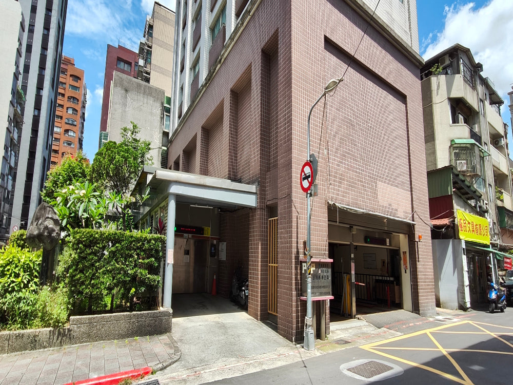 近復興南路,自用投資兩相宜