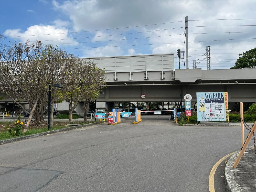 ViVi PARK-竹中車站停車場【機車方案】