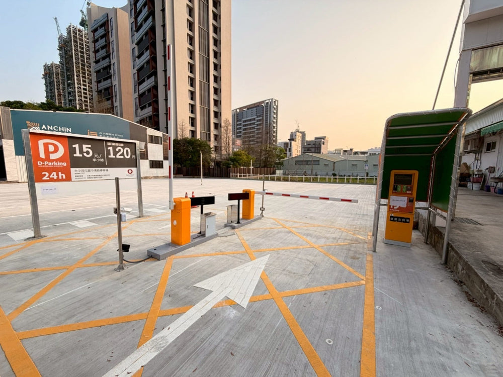 D-Parking 中清路