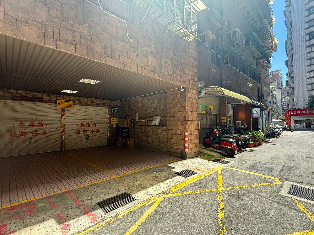 黃金傳奇 近四號公園、捷運永安市場站