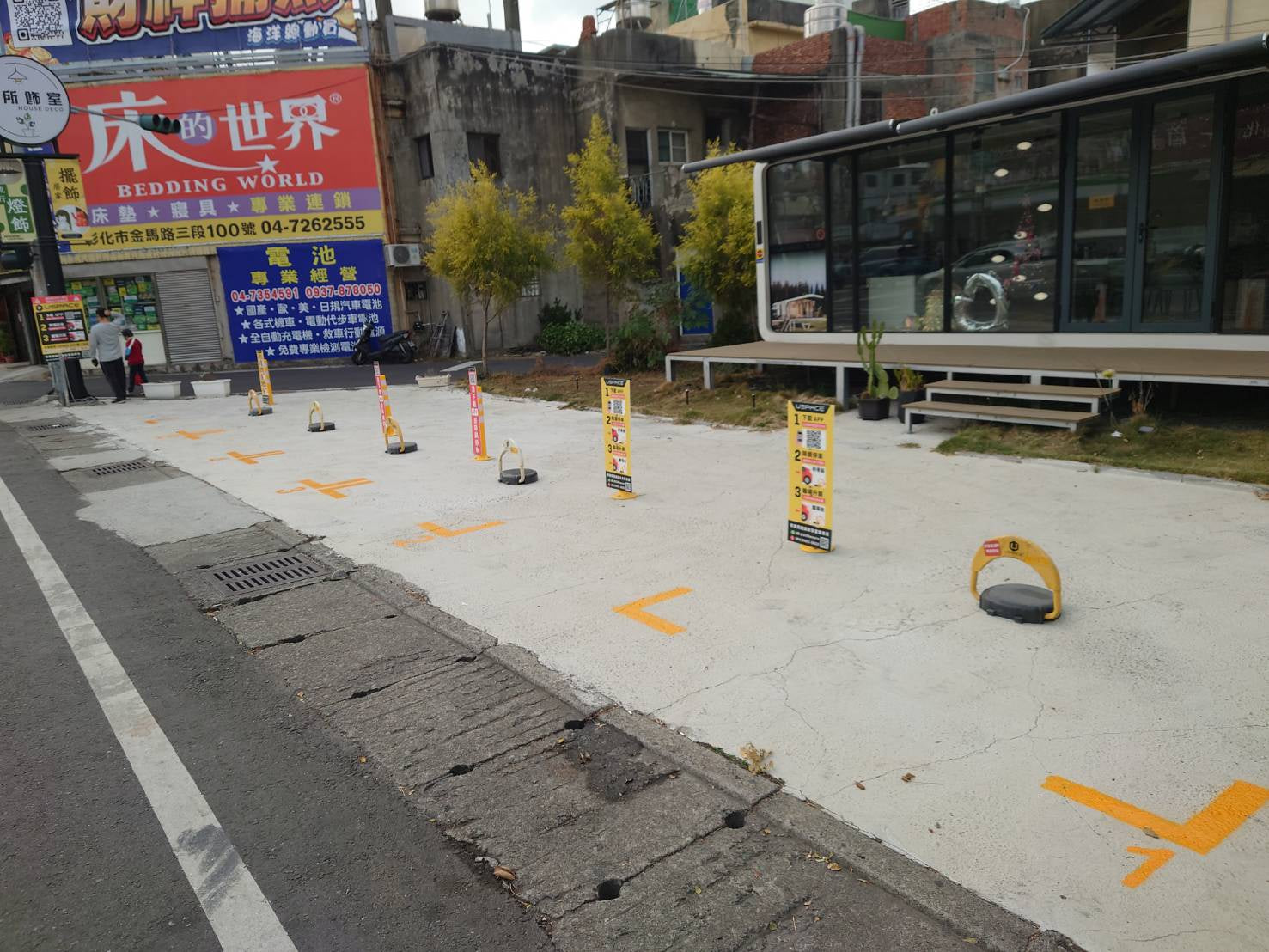 USPACE-金馬彰化(吾所飾室)停車格