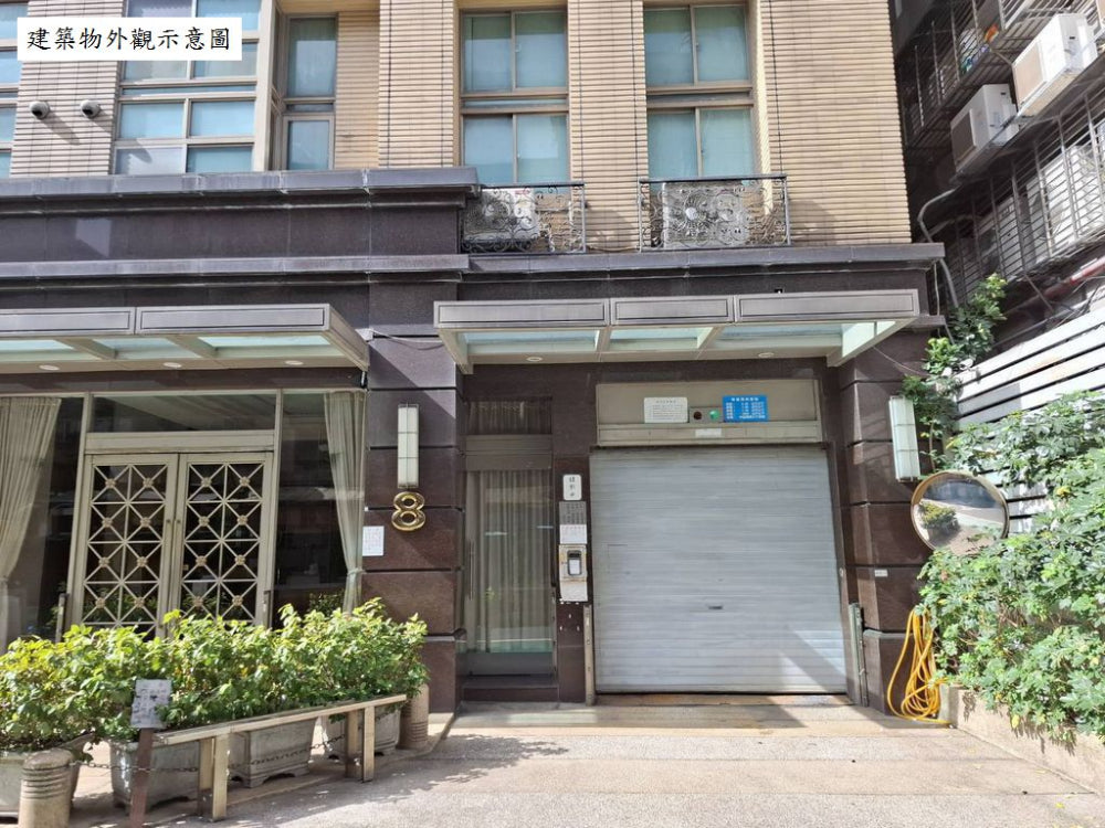 【松江南京】時尚麗舍|超低價機械車位