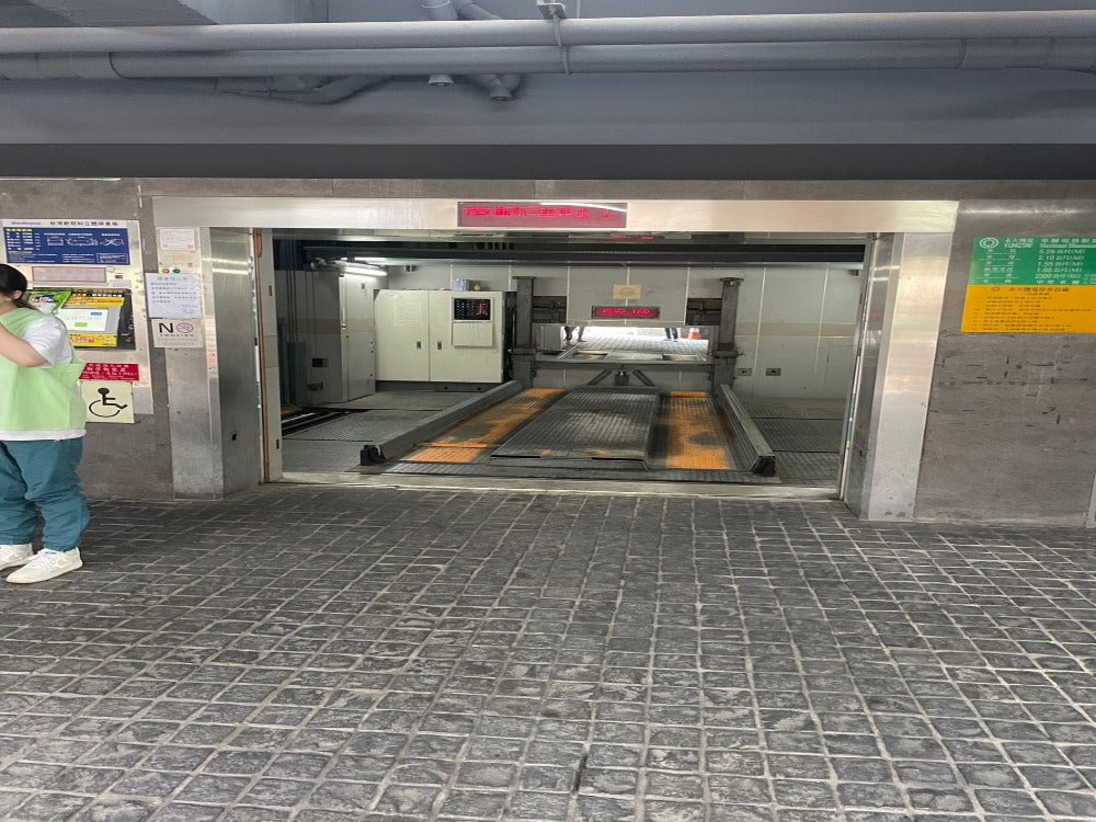 鐳銳科技東門場車位出租【夜間+假日日間方案】 - 停車市場