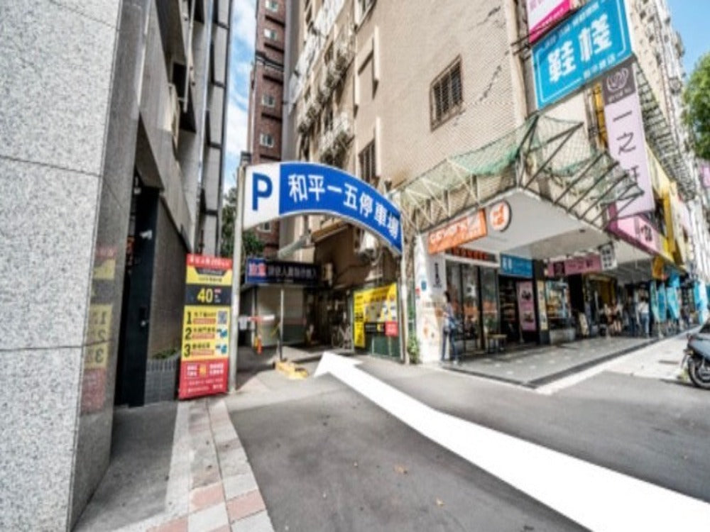 USPACE-鄰近古亭站汽車車位【車梯】 - 停車市場