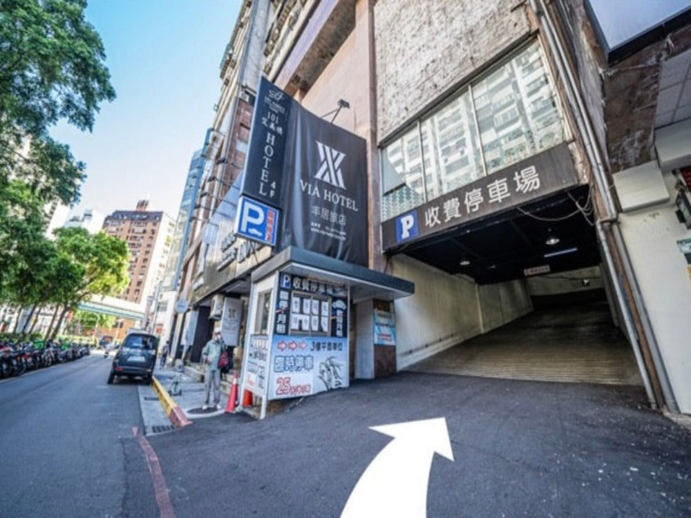 USPACE-復興萬象三階場【全日方案】 - 停車市場