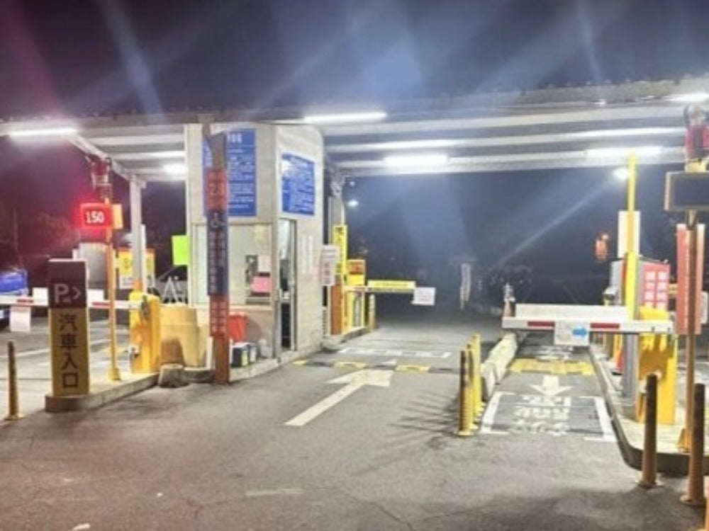 USPACE-安盛好樂停中央停車場【全日月票方案】 - 停車市場